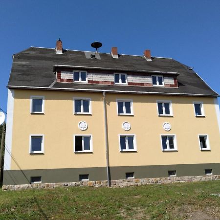 אוגוסטוסבורג Precioso Apartamento, Fantasticas Vistas מראה חיצוני תמונה